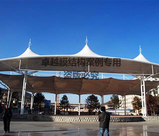 陜西延安子長縣膜結(jié)構舞臺膜結(jié)構