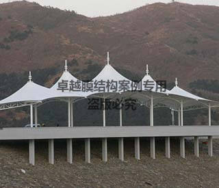 遼寧鐵嶺縣柴河水庫景觀看臺膜結(jié)構
