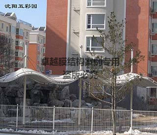 沈陽五彩園走廊/涼亭膜結(jié)構