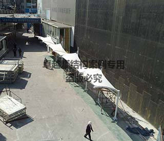 大連裕景長廊膜結(jié)構