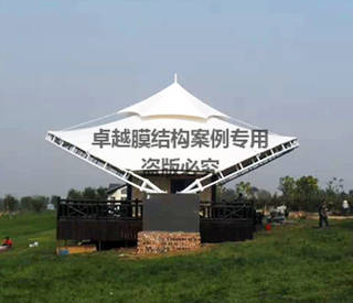 山東滕州月亮灣濕地公園舞臺膜結(jié)構