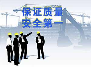 安裝膜結(jié)構(gòu)危險(xiǎn)嗎？做好安全措施很必要！