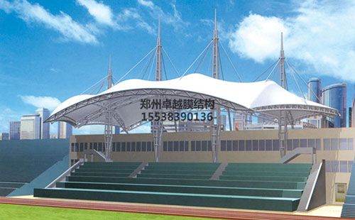 漯河醫(yī)學高等?？茖W校膜結構看臺設計效果圖