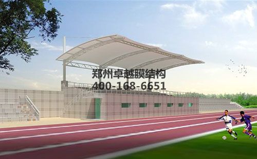 昆明<font color='red'>膜結(jié)構(gòu)看臺</font>【昆明學院等】施工案例