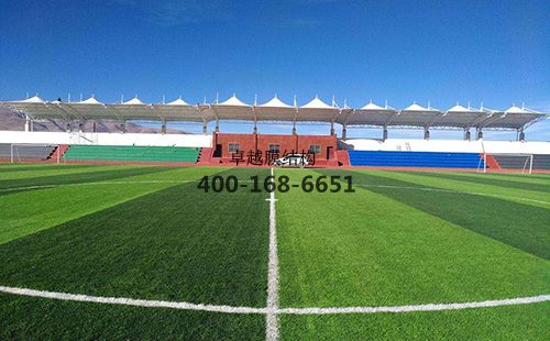 資陽膜結(jié)構(gòu)看臺【資陽中學等】設(shè)計施工案例