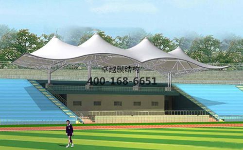 雅安膜結(jié)構(gòu)看臺【雅安中學等】設(shè)計施工案例