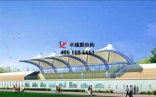 運(yùn)城膜結(jié)構(gòu)看臺/主席臺【運(yùn)城藍(lán)海學(xué)校等】設(shè)計施工案例