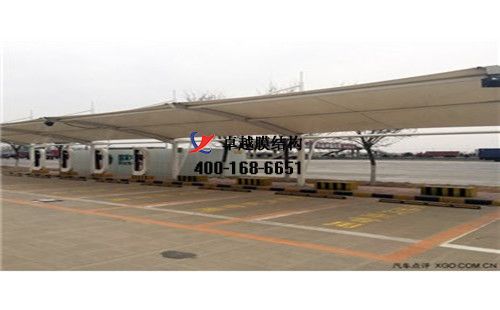 邢臺(tái)膜結(jié)構(gòu)充電站樁車棚【邢臺(tái)交通運(yùn)輸集團(tuán)有限公司等】工程設(shè)計(jì)施工案例