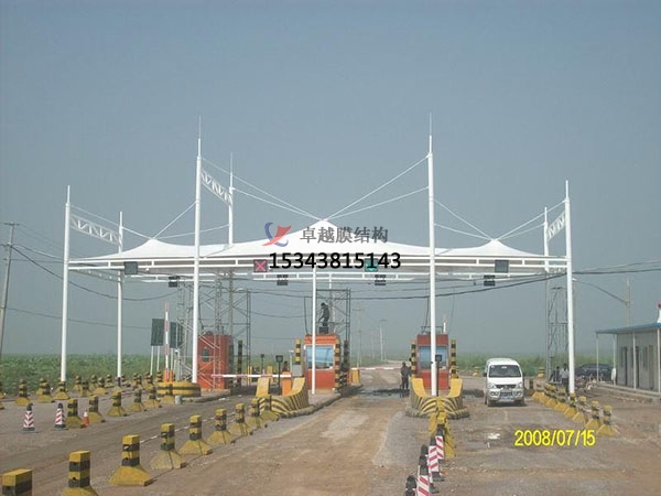 南通高速收費站雨棚【專業(yè)廠家】景觀遮陽棚/服務區(qū)膜結(jié)構充電站設計公司