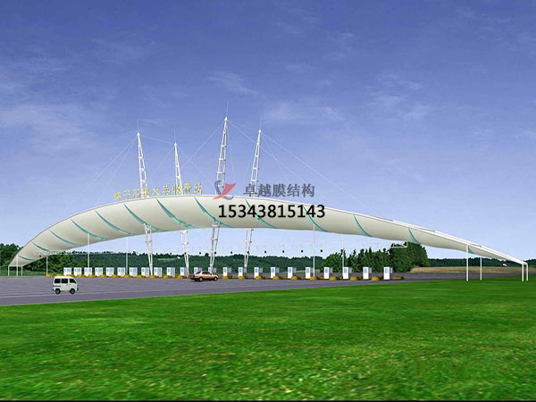 連云港高速收費站雨棚【專業(yè)廠家】景觀遮陽棚/服務區(qū)膜結(jié)構充電站設計公司