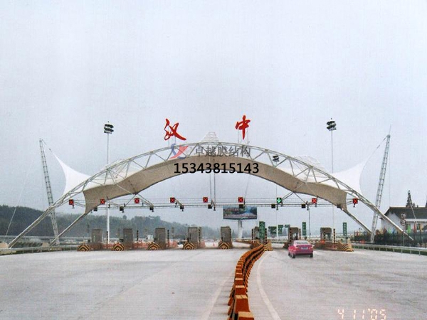 葫蘆島高速收費站雨棚【專業(yè)廠家】景觀遮陽棚/服務區(qū)膜結(jié)構充電站設計公司