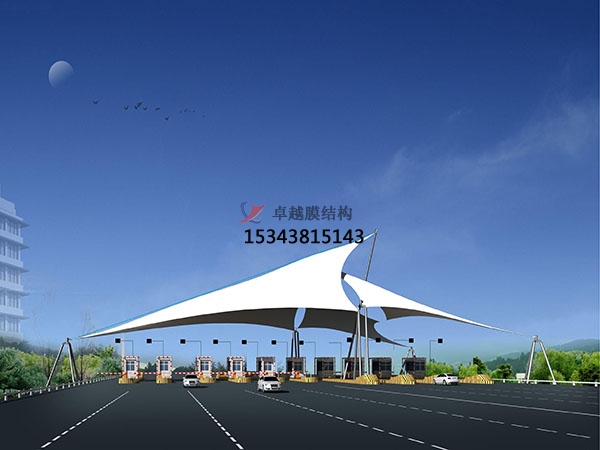大連高速收費站雨棚【專業(yè)廠家】景觀遮陽棚/服務區(qū)膜結(jié)構充電站設計公司
