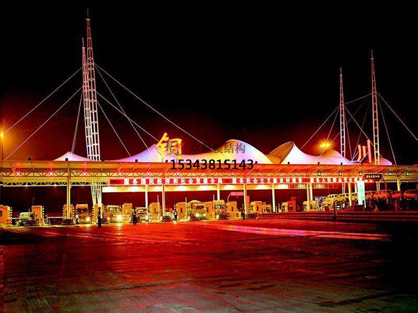 玉樹(shù)高速收費(fèi)站雨棚【專(zhuān)業(yè)廠(chǎng)家】景觀遮陽(yáng)棚/服務(wù)區(qū)膜結(jié)構(gòu)充電站設(shè)計(jì)公司