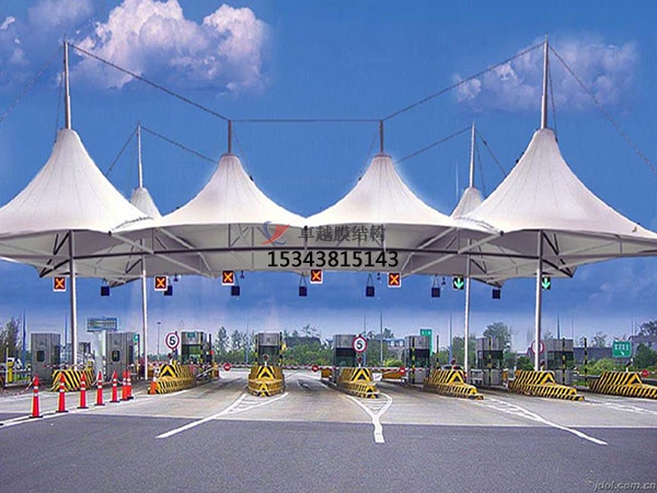 日喀則高速收費(fèi)站雨棚【專(zhuān)業(yè)廠(chǎng)家】景觀遮陽(yáng)棚/服務(wù)區(qū)膜結(jié)構(gòu)充電站設(shè)計(jì)公司