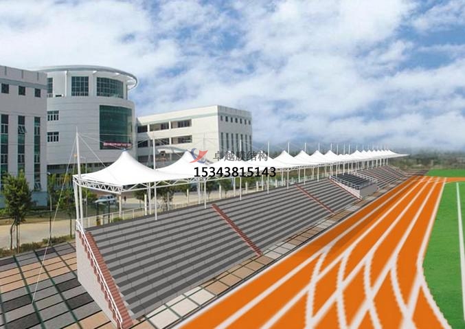 洛陽張拉膜看臺【河南省洛陽經濟學校等】設計施工案例