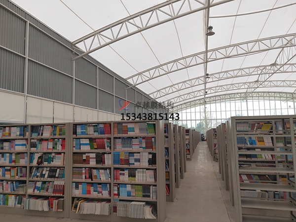 圖書館膜結(jié)構(gòu)