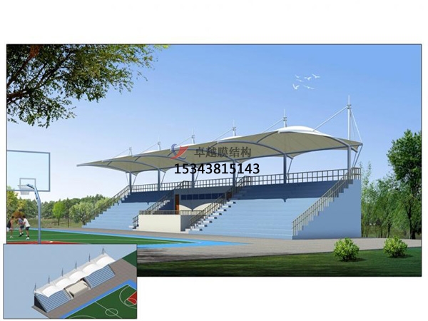 鄂州市操場主席臺/看臺遮陽棚/膜結(jié)構(gòu)頂棚罩棚【場地設計】