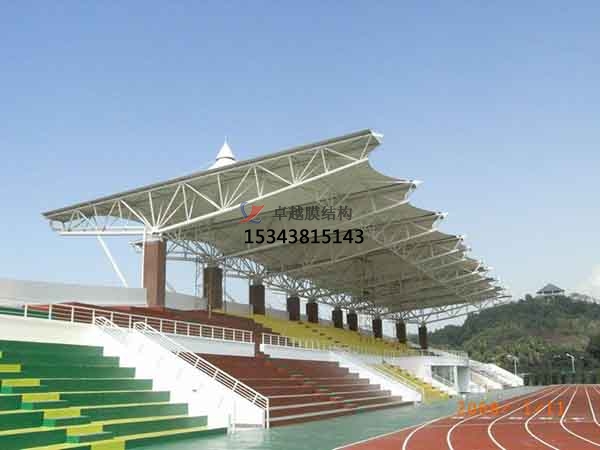 武漢市操場主席臺膜結(jié)構(gòu)頂棚罩棚【場地設計】