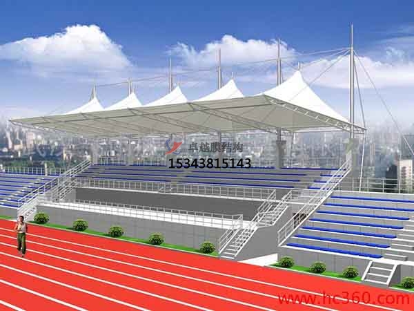 黃石市操場主席臺膜結(jié)構(gòu)頂棚罩棚【場地設計】