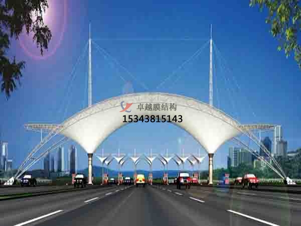 太原膜結(jié)構(gòu)收費站【專業(yè)安裝團(tuán)隊】