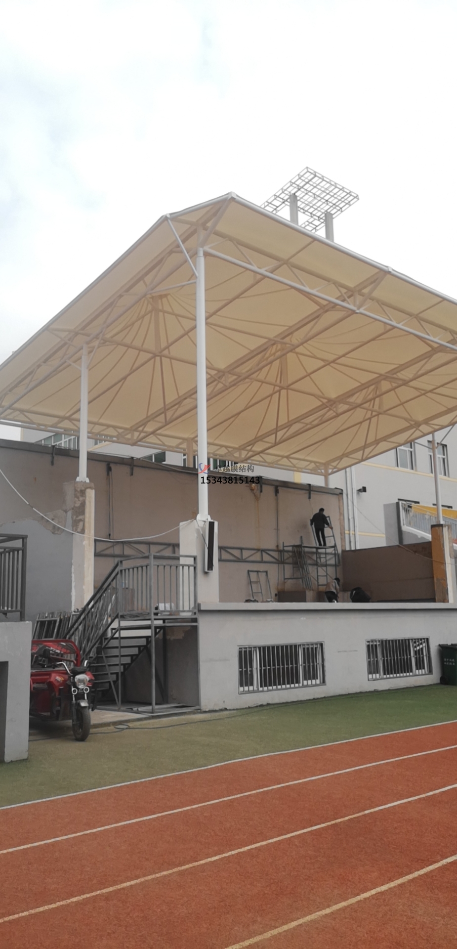 長治六中學(xué)?？磁_【膜結(jié)構(gòu)施工】