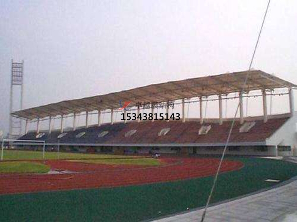 魏縣膜結(jié)構看臺雨棚設計施工安裝