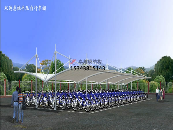 孟津膜結構停車棚【設計生產(chǎn)銷售】