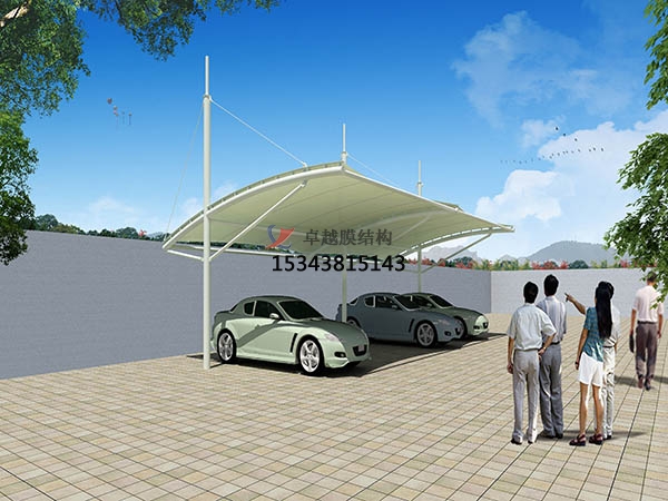 清澗膜結(jié)構(gòu)停車棚設計施工安裝
