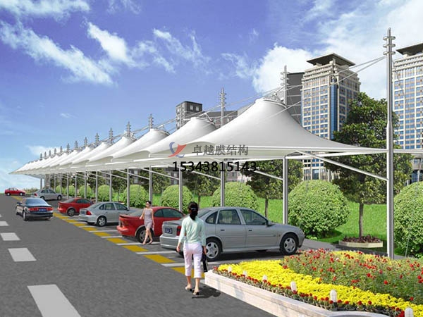 容城膜結(jié)構(gòu)停車(chē)棚【充電站雨棚】設(shè)計(jì)安裝