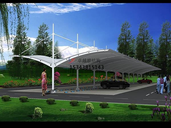 長(zhǎng)順膜結(jié)構(gòu)停車(chē)棚【遮陽(yáng)棚廠家】生產(chǎn)設(shè)計(jì)