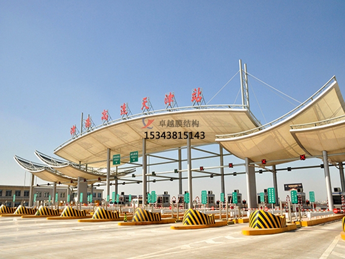 鄧州膜結構收費站哪家強？