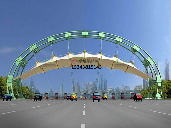 澠池膜結構收費站哪家好？