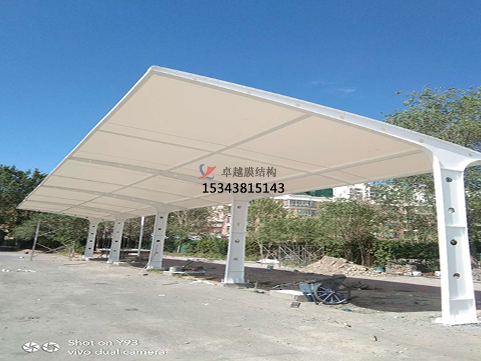 新疆石河子客運車站充電樁膜結(jié)構雨棚