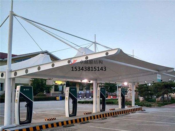 嵩縣膜結(jié)構(gòu)充電站停車(chē)棚搭建