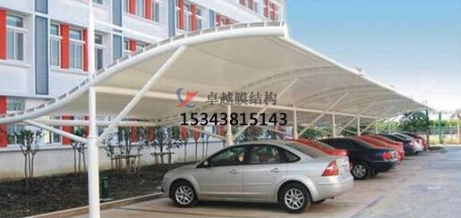 遼陽(yáng)景觀(guān)膜結(jié)構(gòu)遮陽(yáng)棚