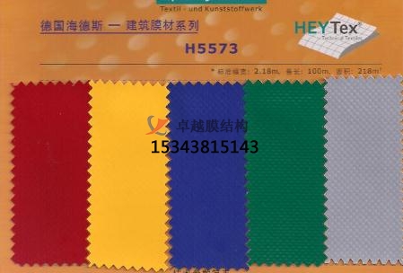 膜結構膜材如何選擇？