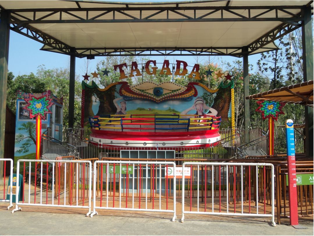 音樂、燈光和雨棚：探索迪斯科轉(zhuǎn)盤的夜晚魅力