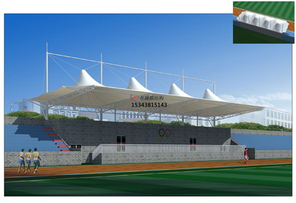  膜結(jié)構(gòu)看臺(tái)是什么樣得構(gòu)造？