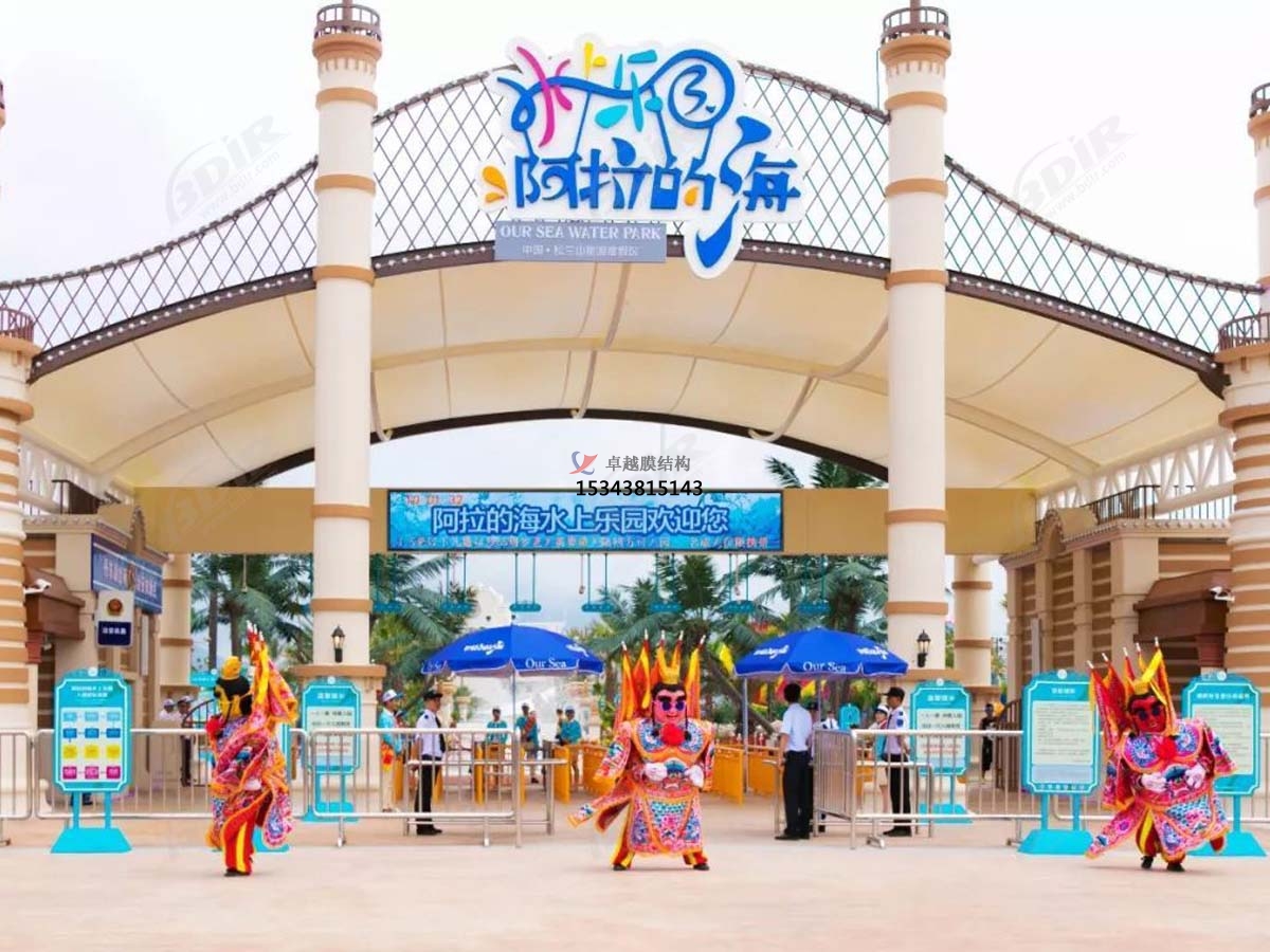 兒童游樂(lè)場(chǎng)膜結(jié)構(gòu)設(shè)計(jì)理念