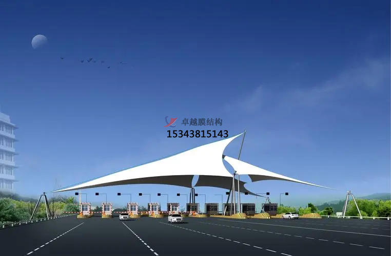 膜結(jié)構(gòu)收費站施工中應怎么做？