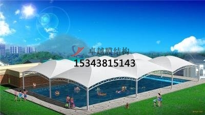 游泳池膜結(jié)構(gòu)遮陽(yáng)棚有哪些款式？