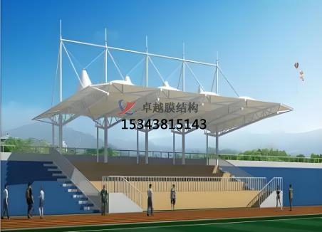 什么是看臺張拉膜？