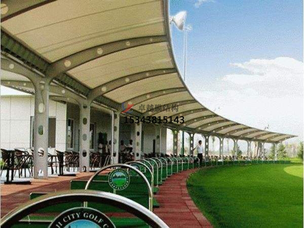 臺州膜結構公司【膜結構高爾夫球場】臺州膜結構廠家