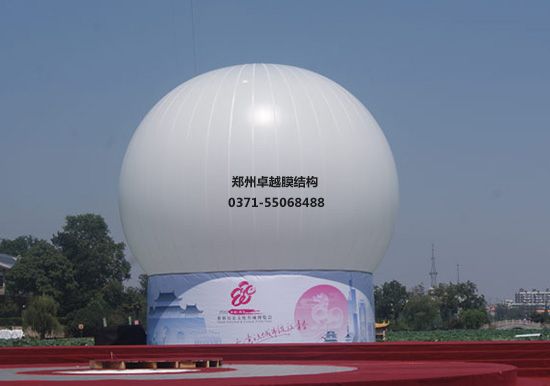 沈陽(yáng)張拉膜廠家